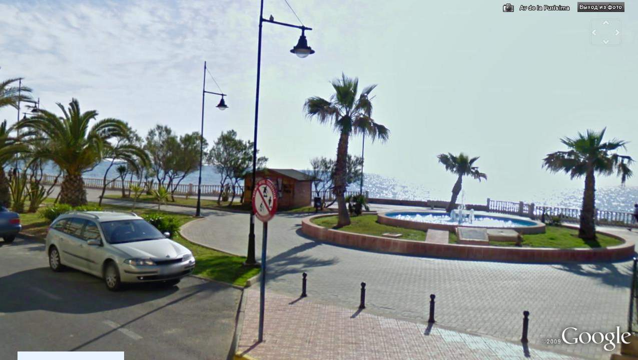 Business local for sale in Torrevieja